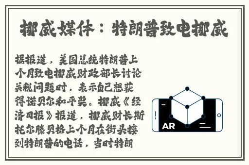 今日看料网官方网站