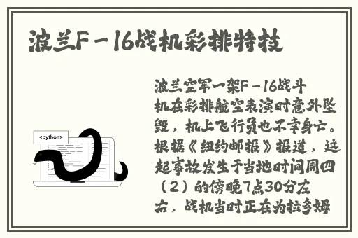国产精品无码无片在线观看3D